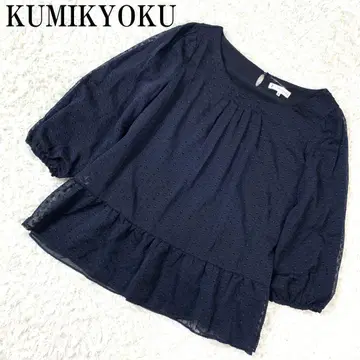 KUMIKYOKU 쿠미교쿠 프릴 블라우스 도트 무늬 네이비 6 B835