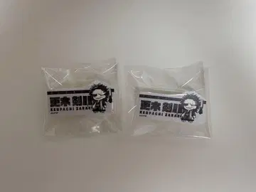 BLEACH 카라키 켄파치 이름 배지