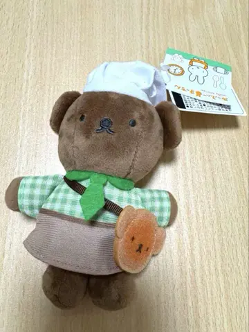 보리스 마스코트 키링 미피 벚꽃 키친 아라시야마점 한정판 택 포함