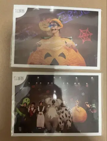 원인은 나에게 있다. 켄지 요시자와 할로윈 브로마이드
