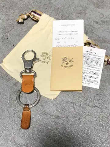 IL BISONTE 가죽 키링 키링 일비종떼