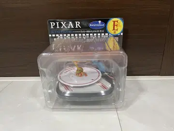 PIXAR 레미의 맛있는 레스토랑