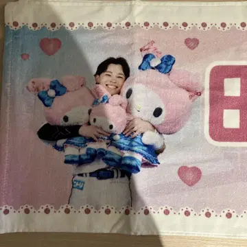 타미야 유스케 마이멜로디 타월