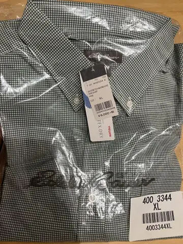 에디 바우어 반팔 셔츠