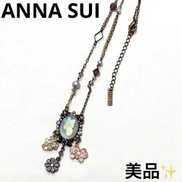 새상품급 안나수이 ANNASUI 목걸이 버터플라이 퍼플 보라색