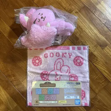 BTS COOKY 제일복권 봉제 인형 타월