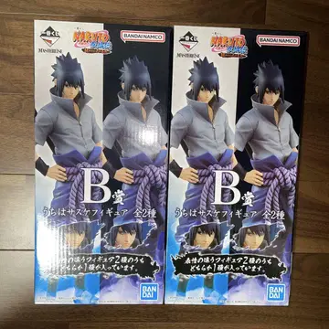제일복권 NARUTO 엮어지는 불의 의지 B상 우치하 사스케 피규어