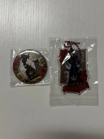 KINGDOM 가챠