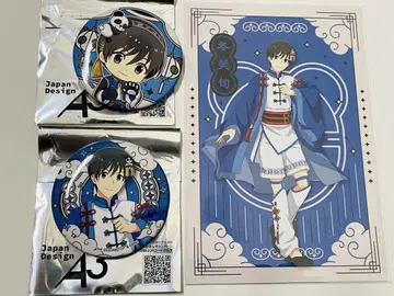 SideM 차이나타운 겨울의 미슌 캔뱃지 2개, 혜택 엽서