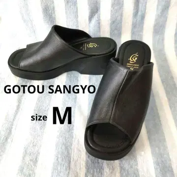 GOTOU SANGYO 고토 산교: 샌들: 사이즈 M: 블랙: 힐 5.5