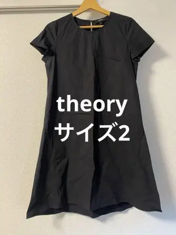 Theory 반팔 셔츠 원피스 사이즈 2 블랙