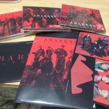 SixTONES ABARERO 3가지 형태 묶음 판매