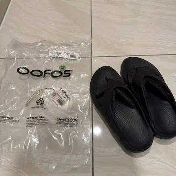 우포스 ooriginal