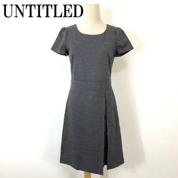 UNTITLED 언타이틀 반팔 원피스 그레이 2 B849