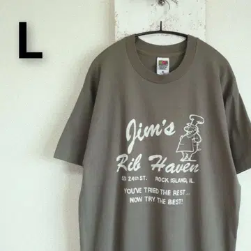 90s USA제 프룻 오브 더 룸 티셔츠 카키 L