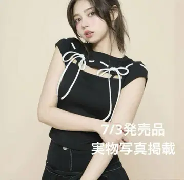 앤드메리 지기 리본 톱