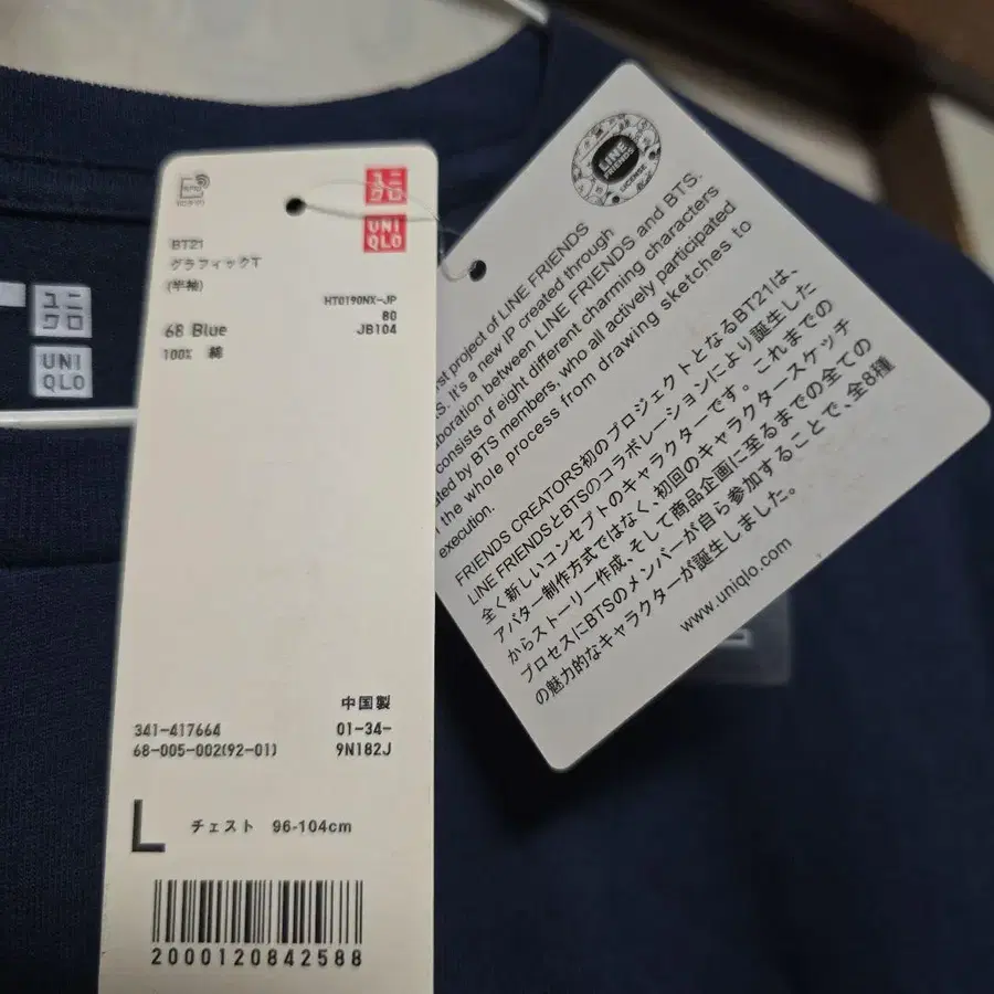 3번째 상품 이미지