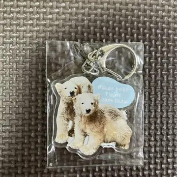 야기야마 동물공원 북극곰 쌍둥이 야기야마 동물원 키링