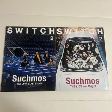 SWITCH Suchmos 특집 2권 세트