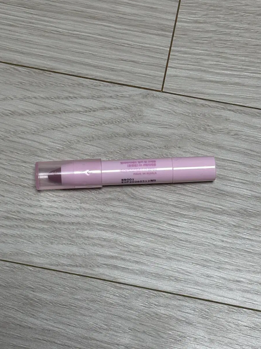 Product Details - 2