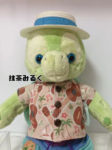 오르멜 봉제 인형 S 코스튬 포함