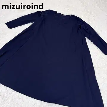 미즈이로 인드 mizuiroind 얇은 소재 울 원피스 네이비 새상품급