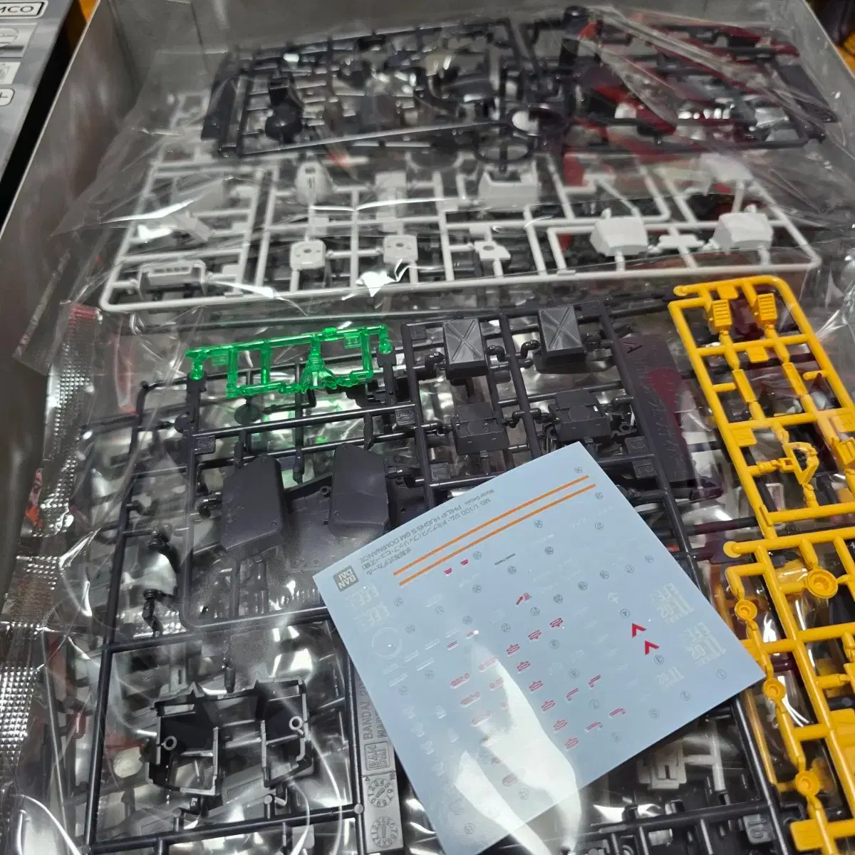 MG 짐 도미넌스 필립휴즈기