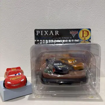 happy 복권 PIXAR 2025 픽사 D상 카즈 크로스 로드 A상
