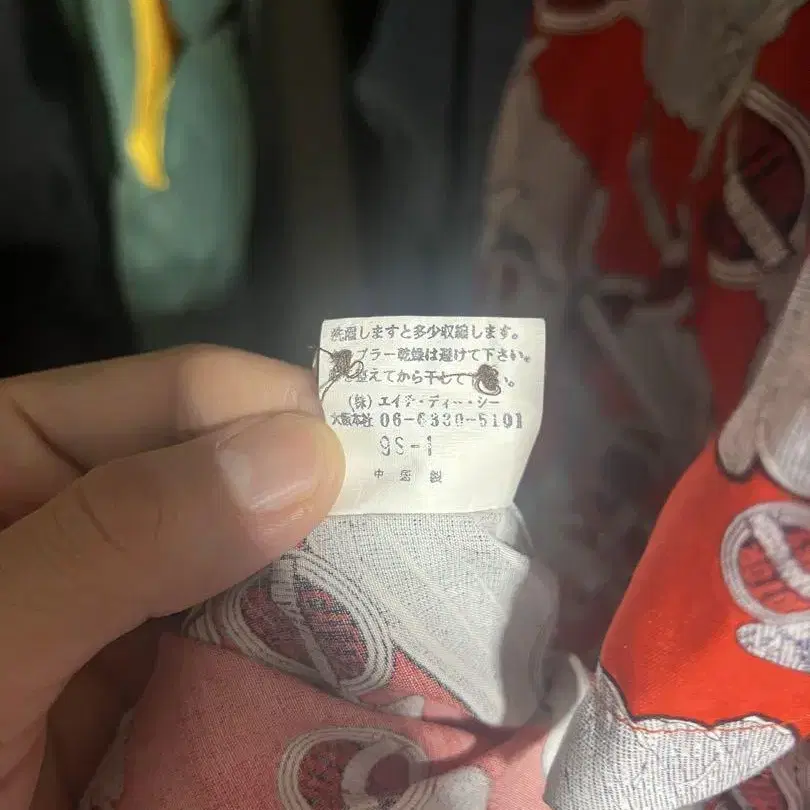 6번째 상품 이미지
