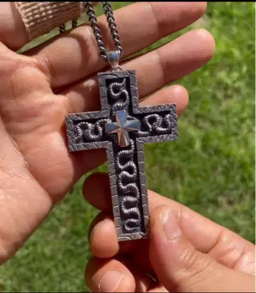 이카 게임 230번 사노스 목걸이