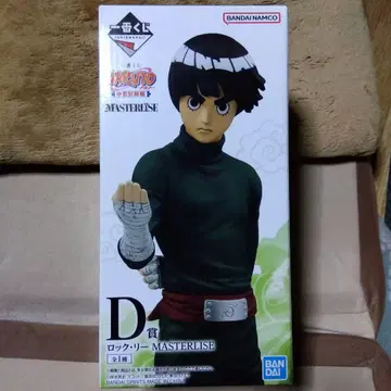 제일복권 NARUTO 중닌 시험편 D상 락 리