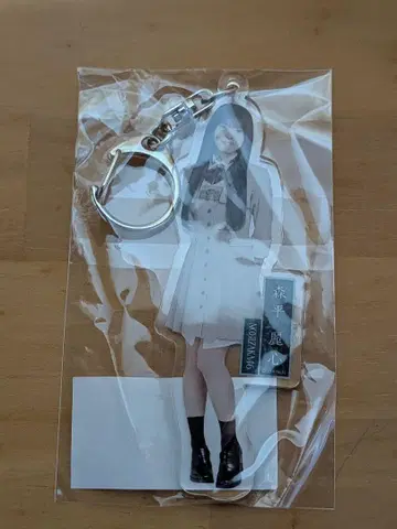 개별 전신 아크릴 키링/네이블 오렌지 모리히라 레이신 [미개봉품]