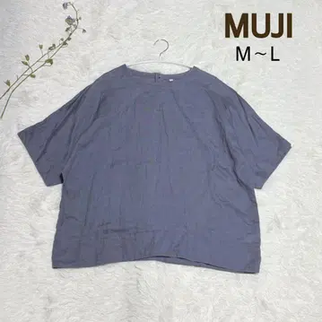 무인양품 MUJI 린넨 100% 반팔 블라우스 풀오버 그레이