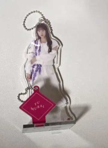 사쿠라자카46 6thstarover 아크릴 스탠드/무라이 유