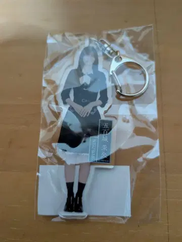 개별 전신 아크릴 키링/네이블 오렌지 이오키 마오 [미개봉품]