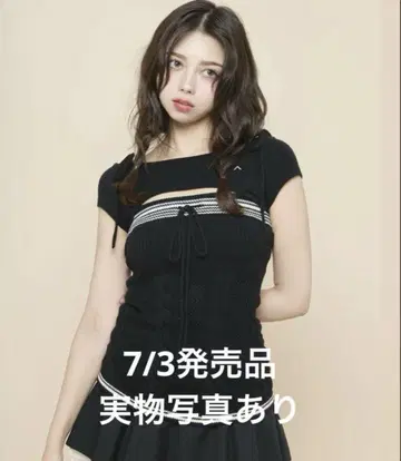앤드메리 키티 케이블 니트 톱