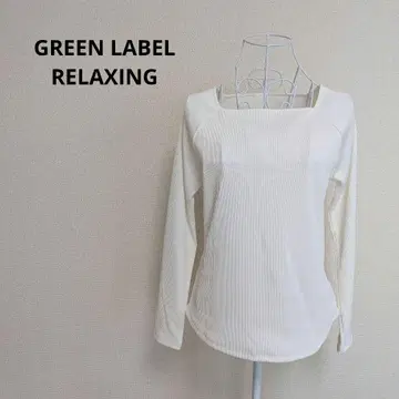 GREEN LABEL RELAXING 긴팔 리브 티셔츠 화이트 F