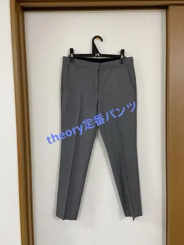 띠어리 스테디셀러 슬림 레그 팬츠 그레이 새상품급