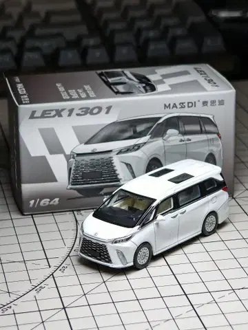 LEXUS LM500h 화이트 1/64 미니카