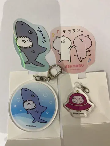 우사마루 캔두 스티커 아크링 키링 참