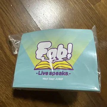 Fab! /Hey! Say! JUMP 응원봉