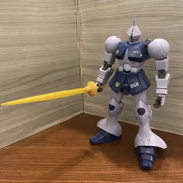 MG 갠 정크 완제품