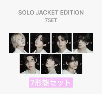 ENHYPEN 에나프 요이 yoi 7 형태