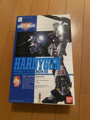 RGM-111 HARDY GUN 1/144 반다이