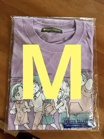 자전거 티셔츠