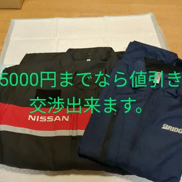 NISSAN 정품 작업복 브리지스톤 윈드 브레이커