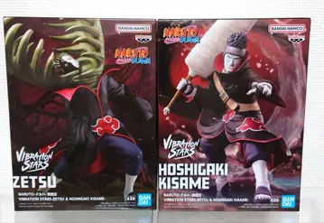 NARUTO VIBRATION STARS 제츠 간가키 상어 피규어 2개