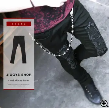 SEANA 크러쉬 스키니 데님 블랙 M 사이즈 CIVARIZE