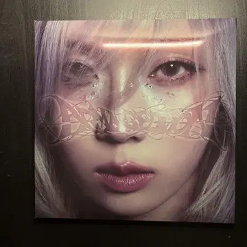 aespa Armageddon 앨범 winter