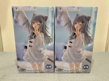 Nachoneko Trio-Try-iT Nachoneko 2개 세트
